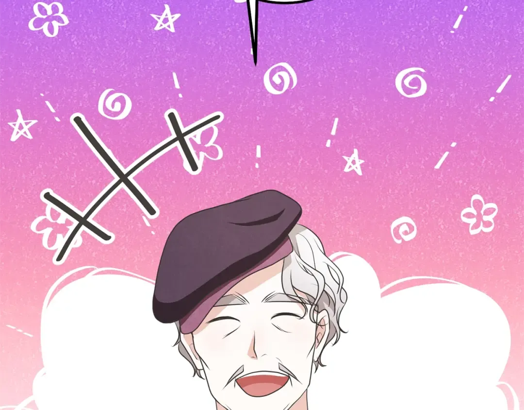 第30话 发小而已 第158页