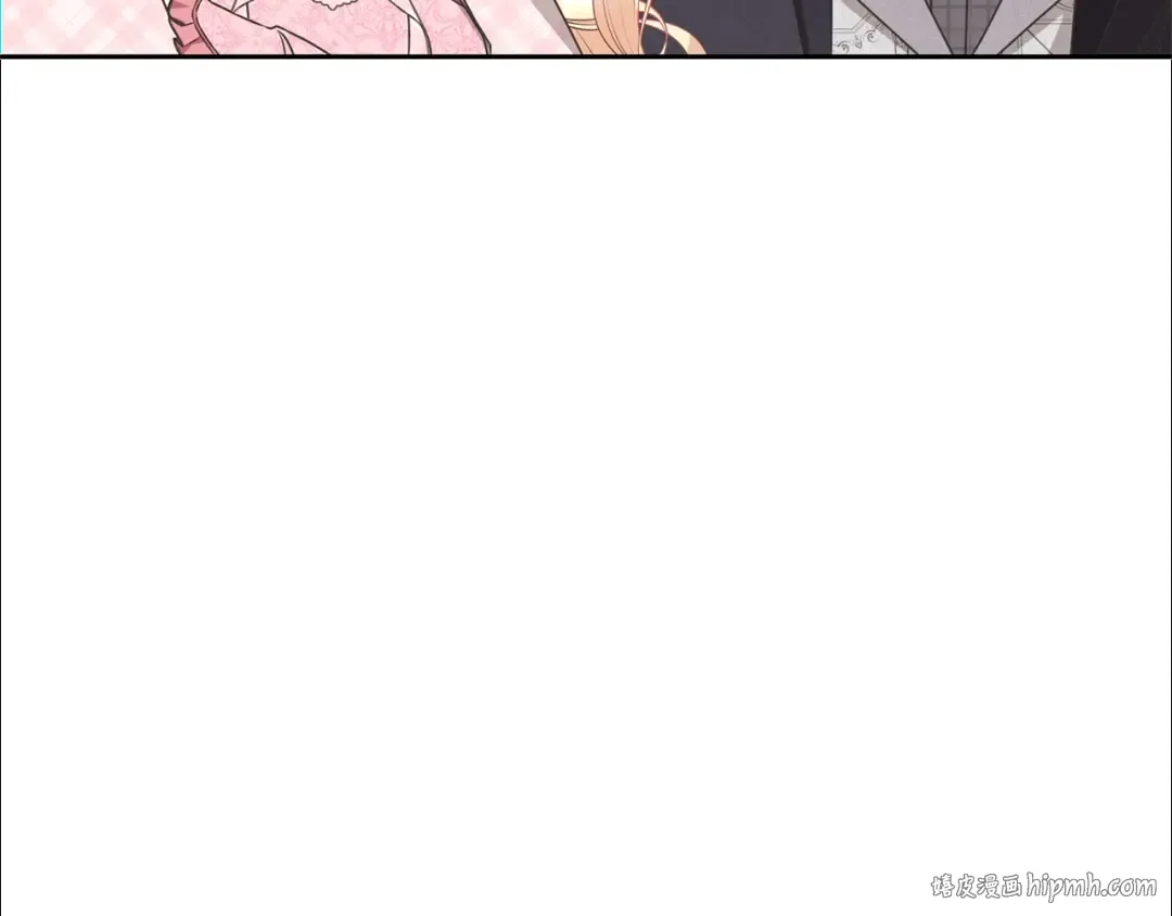 第30话 发小而已 第176页