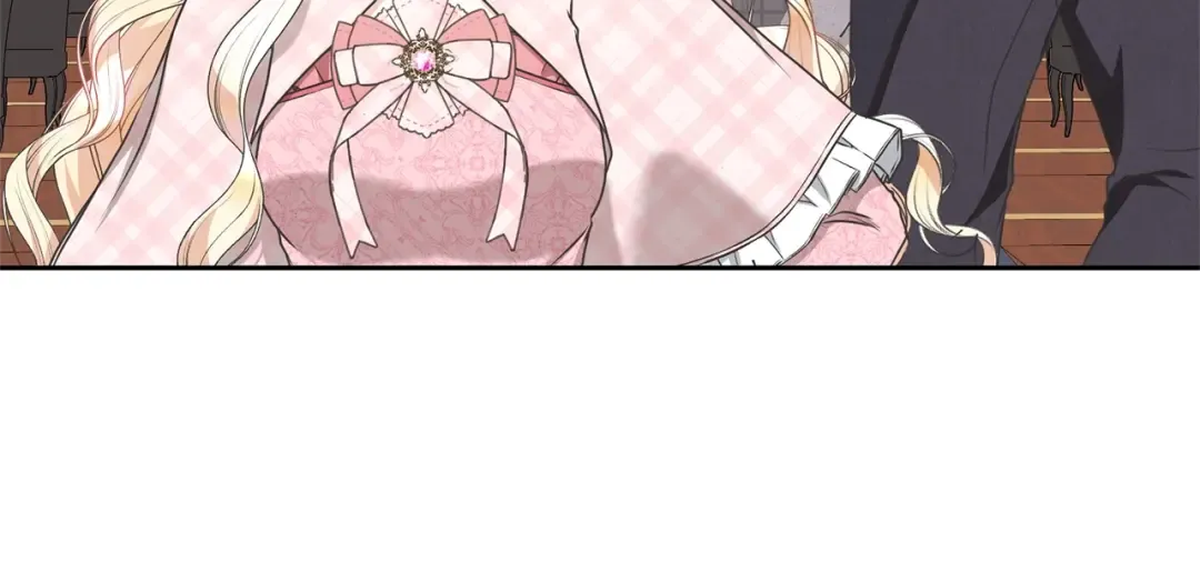 第30话 发小而已 第193页