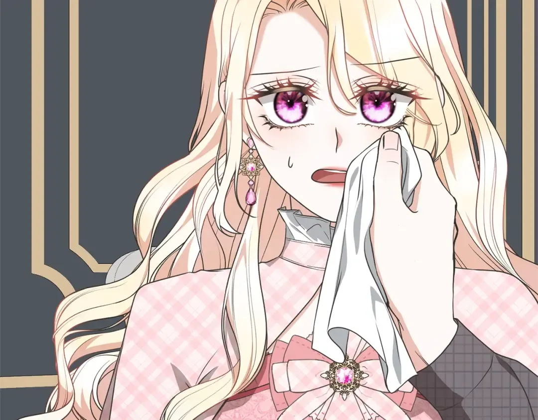 第31话 哥哥 第9页