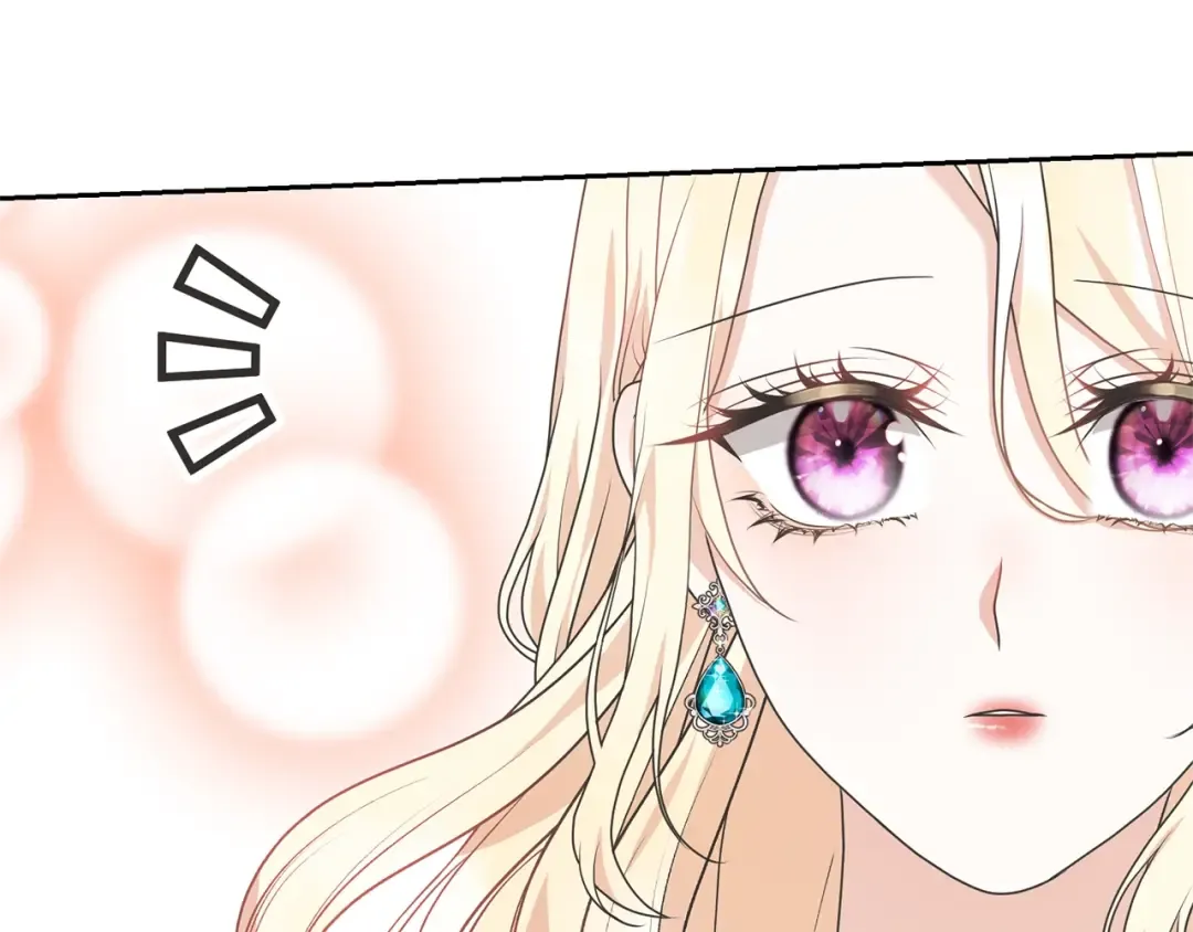 第31话 哥哥 第102页