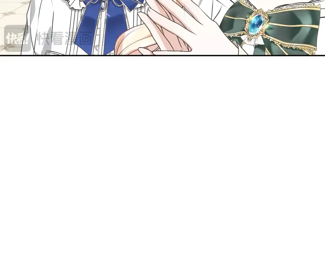 第31话 哥哥 第108页