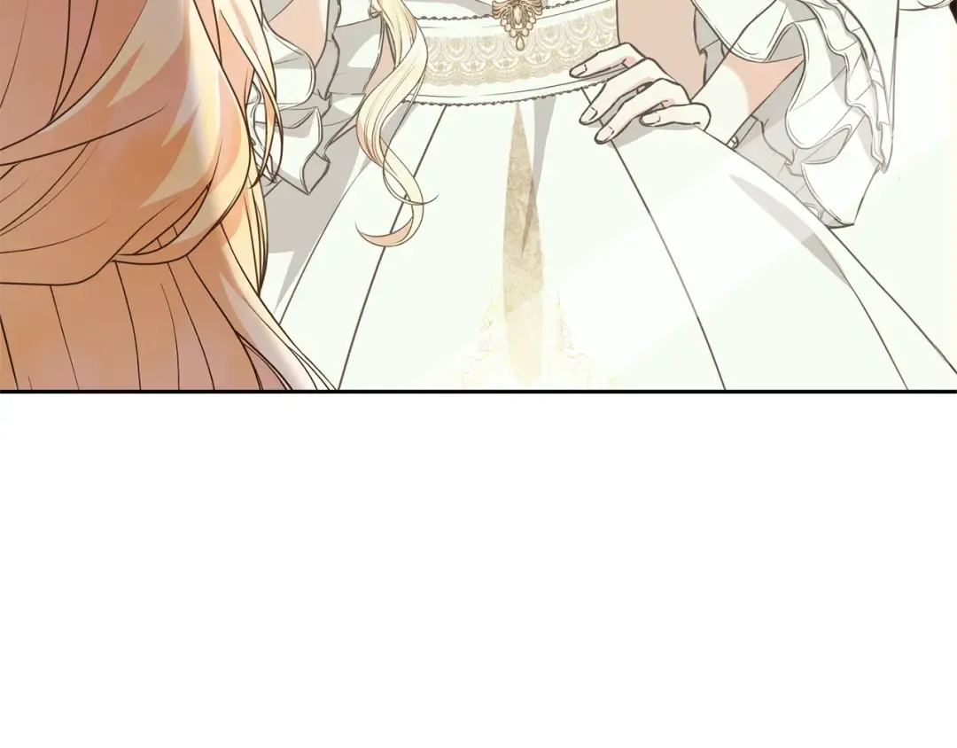 第31话 哥哥 第146页