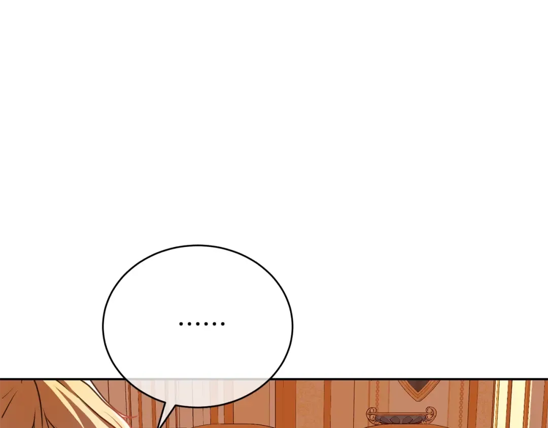 第31话 哥哥 第148页