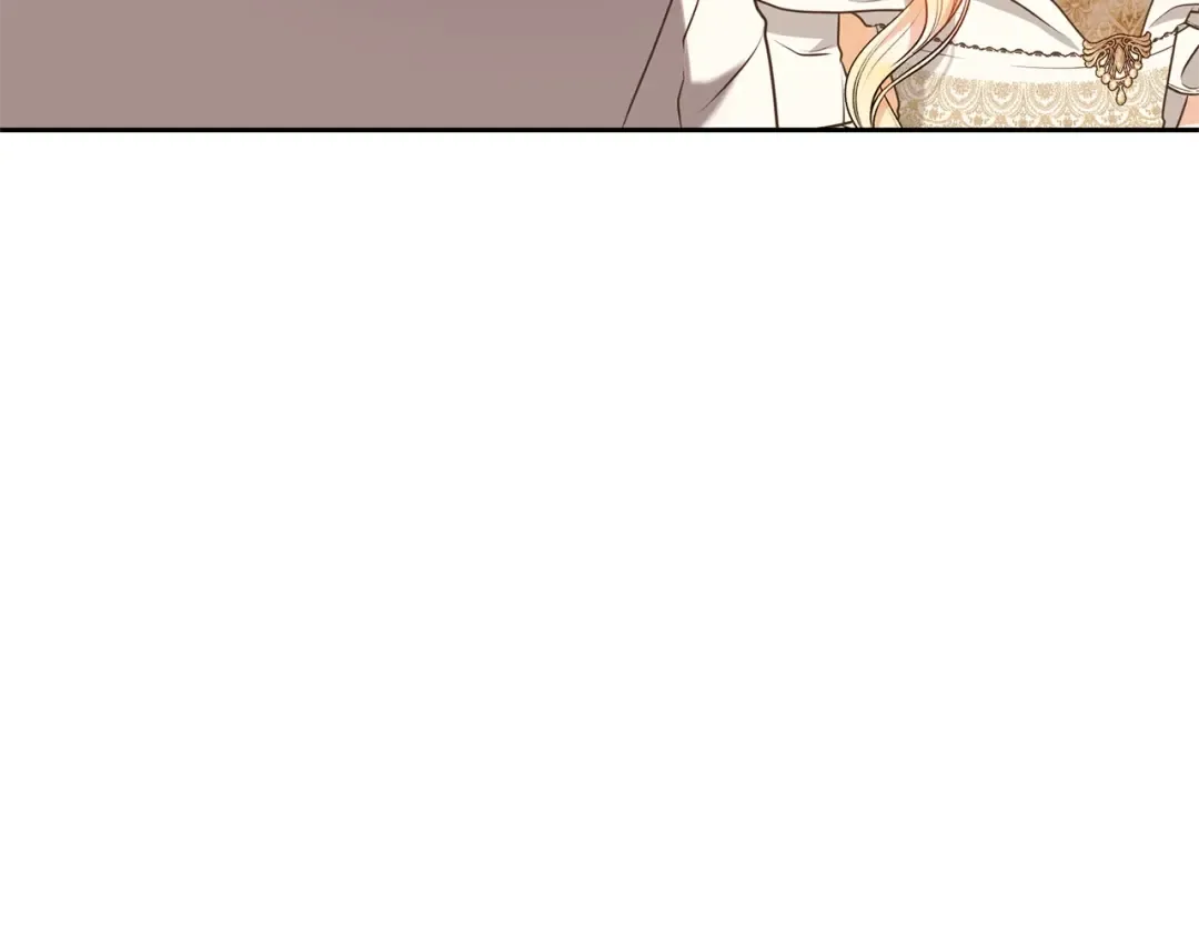 第31话 哥哥 第150页