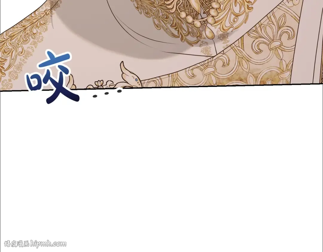 第31话 哥哥 第200页