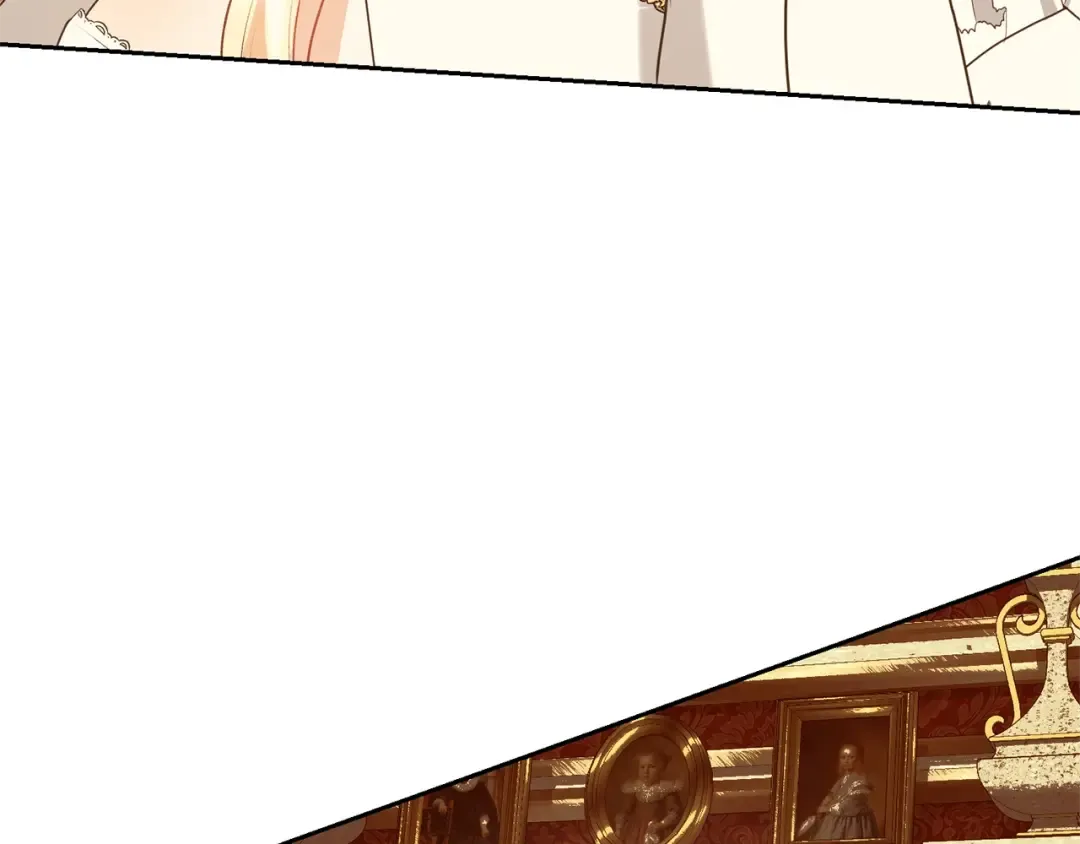 第33话 是心动 第7页
