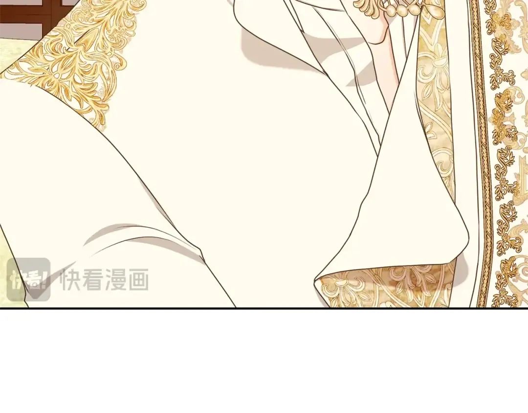 第33话 是心动 第18页