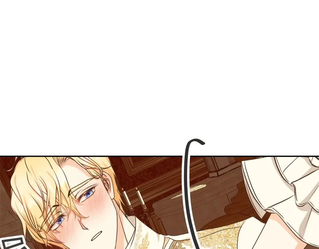 第33话 是心动 第19页