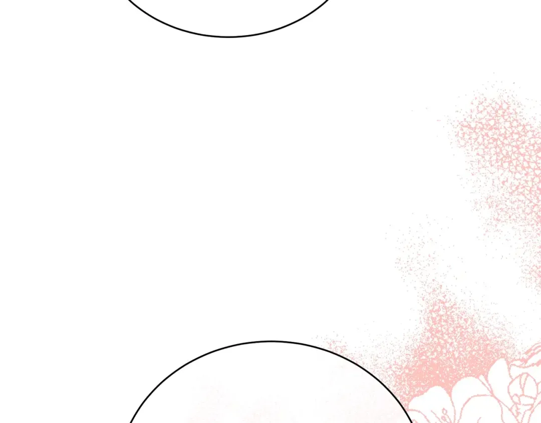 第33话 是心动 第39页