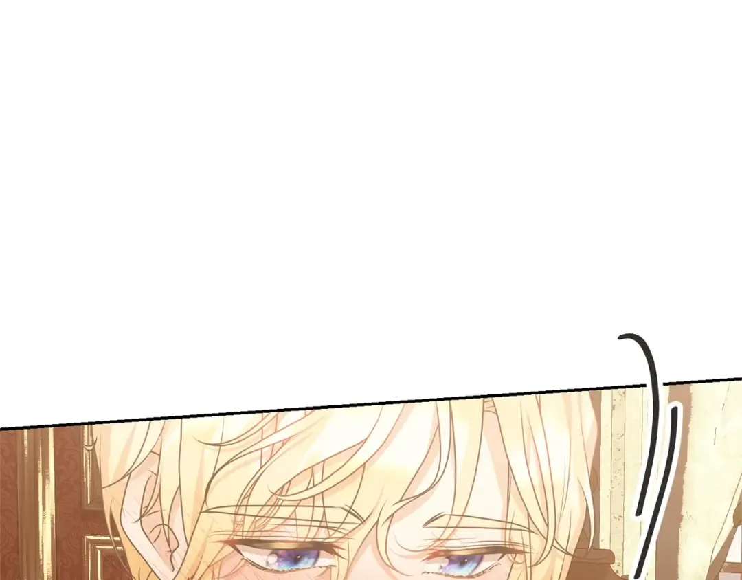 第33话 是心动 第44页