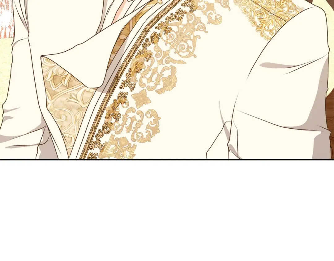第33话 是心动 第53页