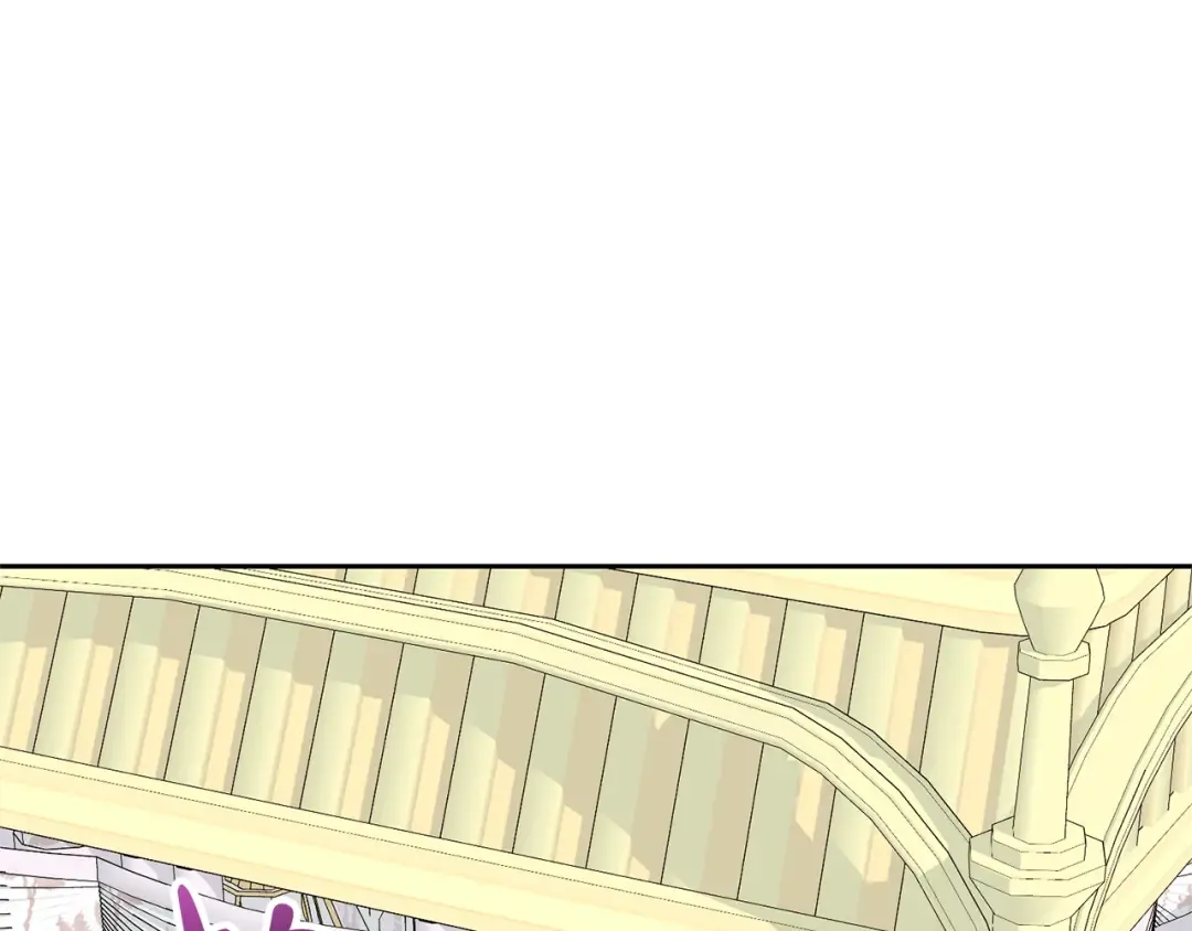 第33话 是心动 第70页