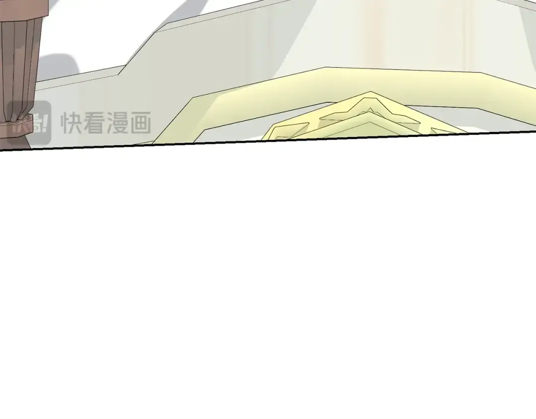 第33话 是心动 第87页