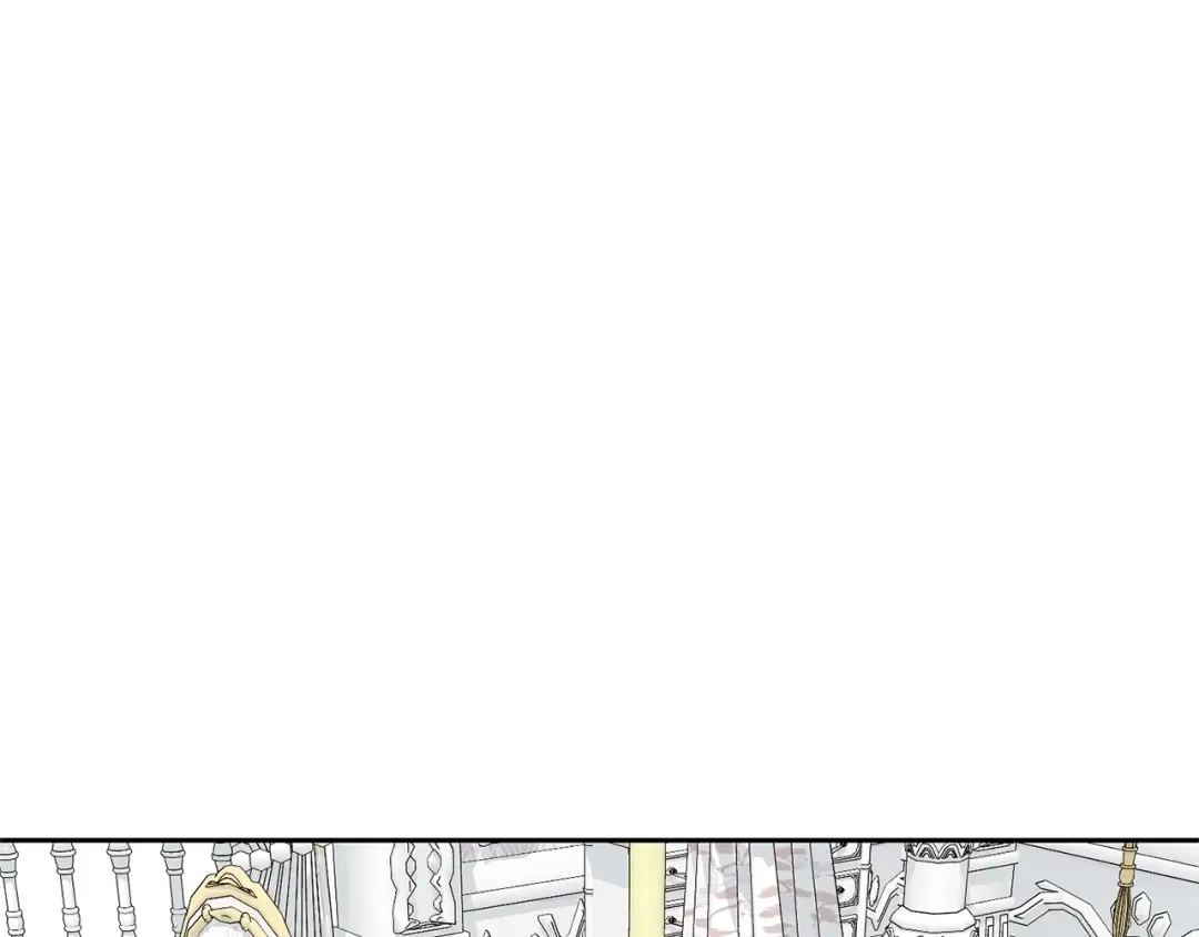 第33话 是心动 第90页