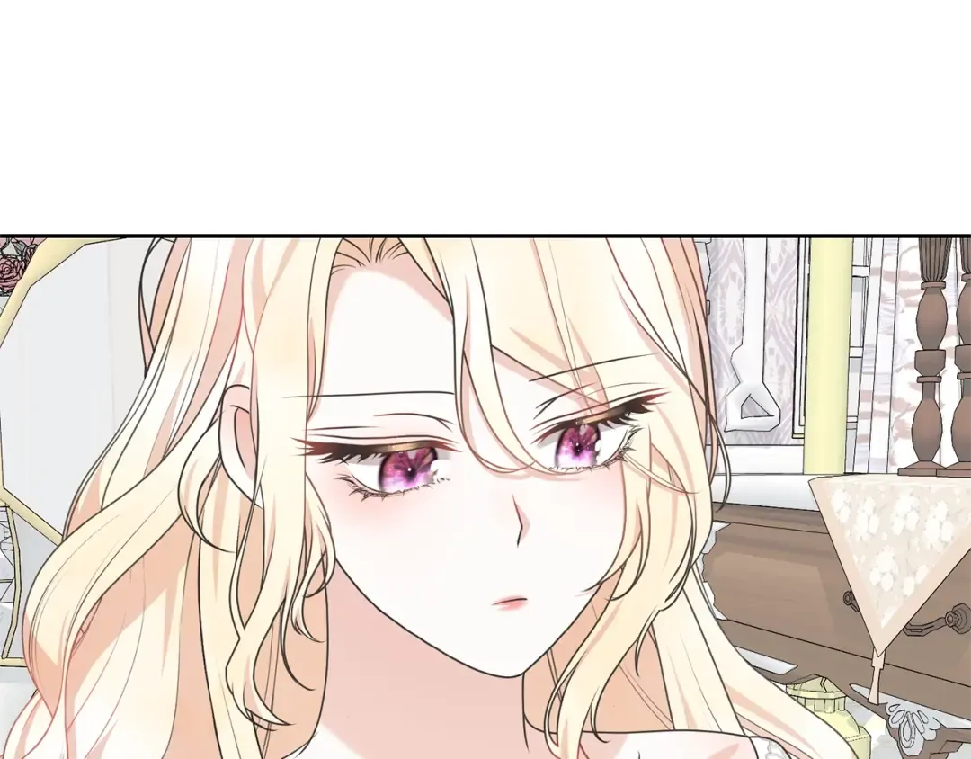 第33话 是心动 第93页