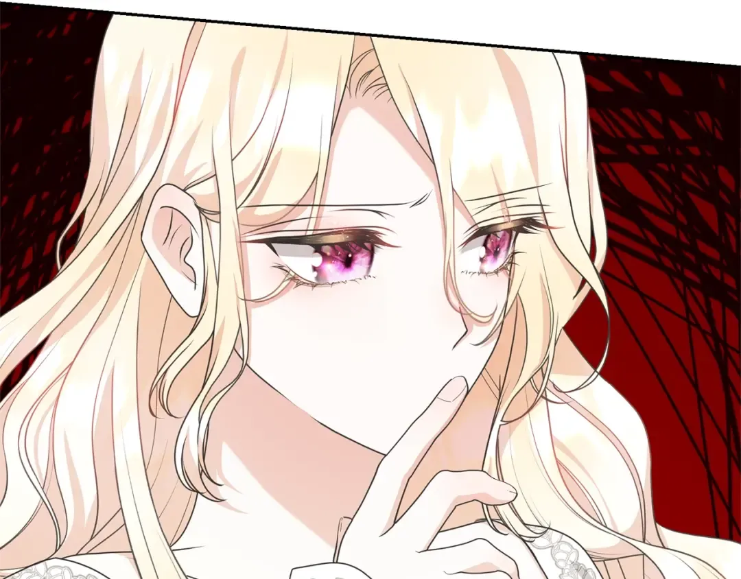 第33话 是心动 第140页
