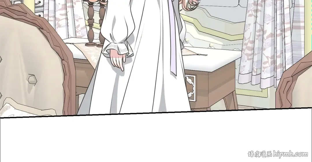 第33话 是心动 第144页