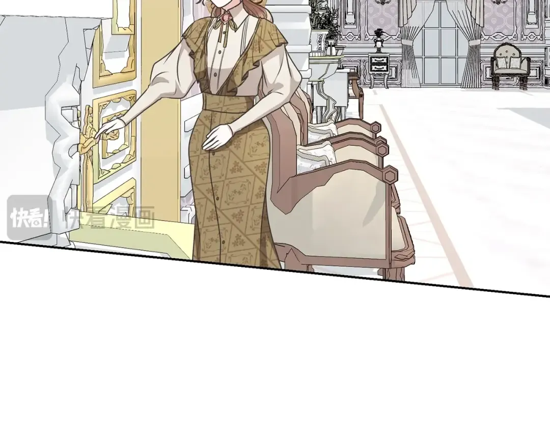 第33话 是心动 第180页