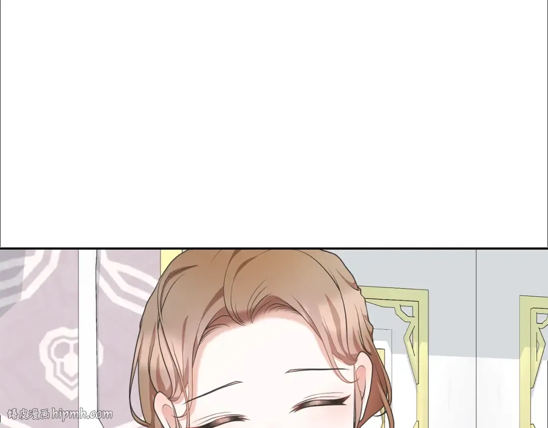 第33话 是心动 第192页