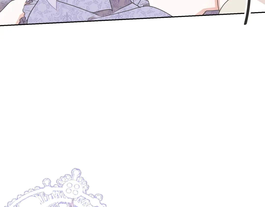 第33话 是心动 第204页