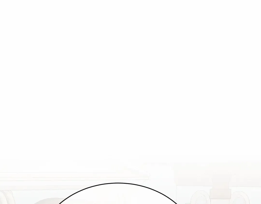 第34话 秘密计划 第20页