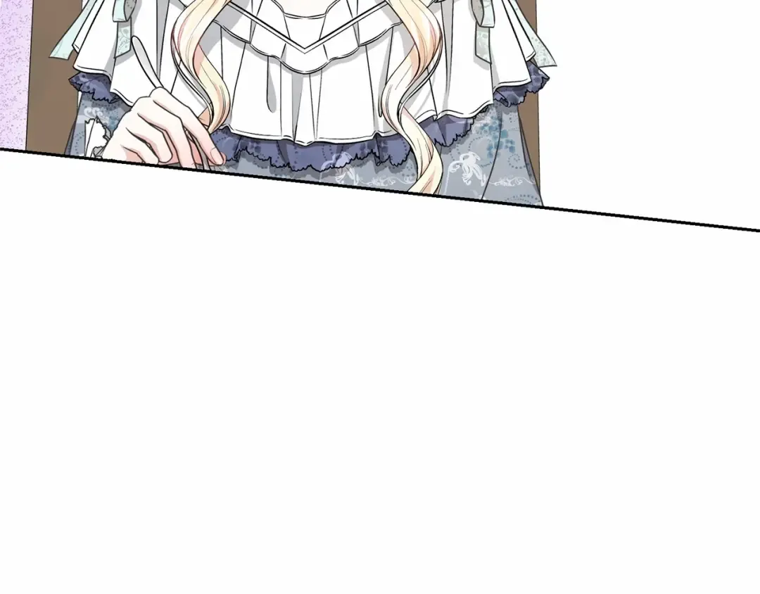 第34话 秘密计划 第27页