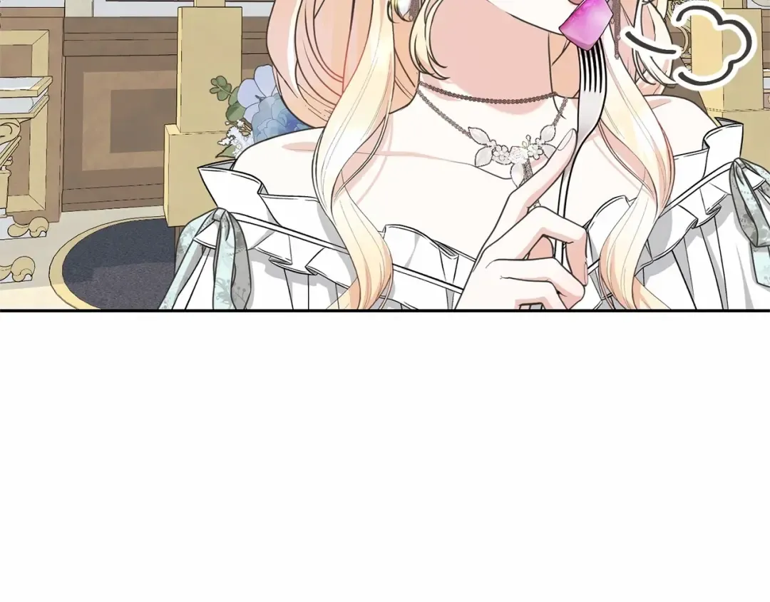 第34话 秘密计划 第33页