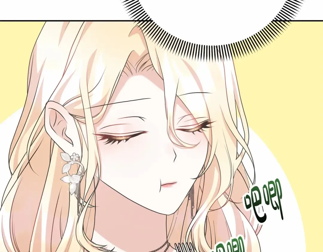 第34话 秘密计划 第39页