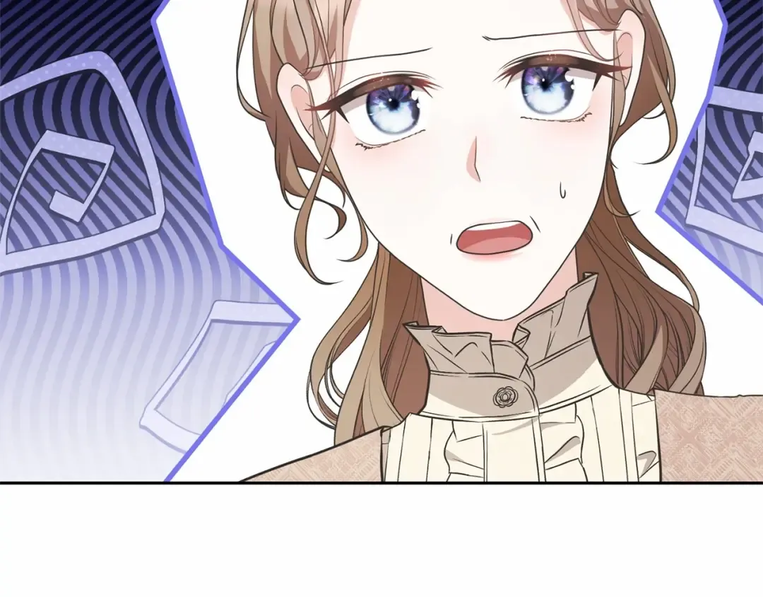 第34话 秘密计划 第46页