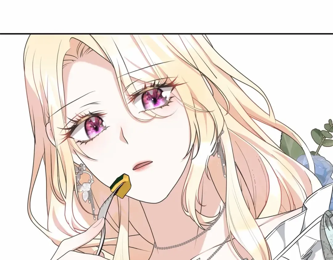 第34话 秘密计划 第70页