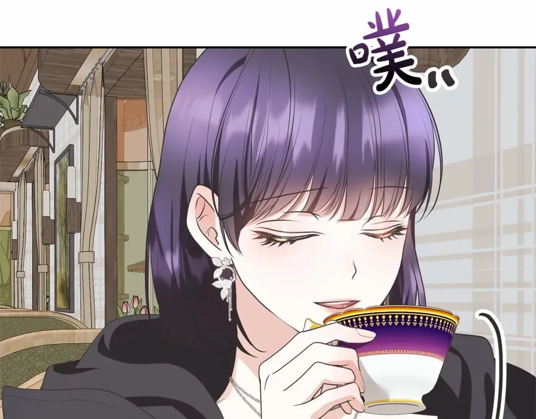 第34话 秘密计划 第115页