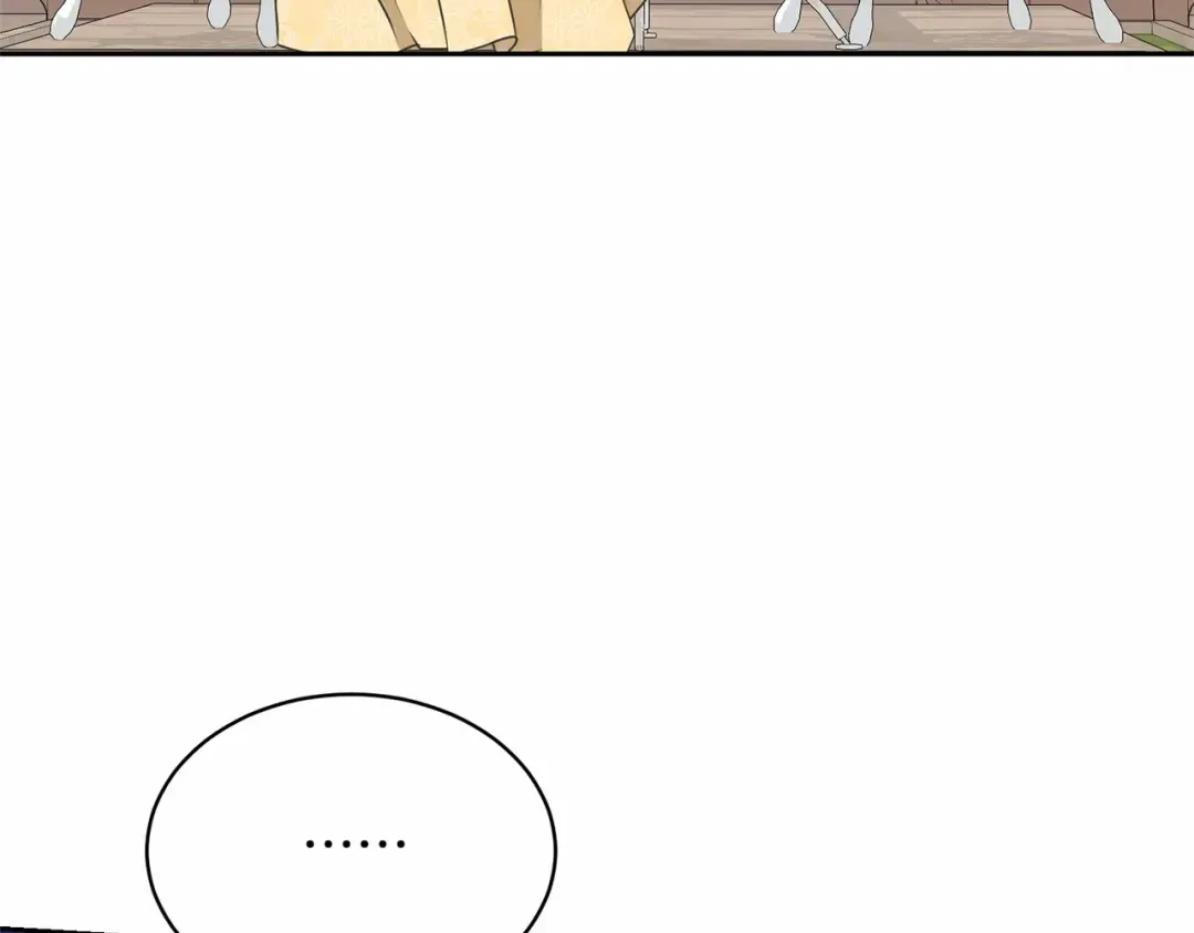 第34话 秘密计划 第147页