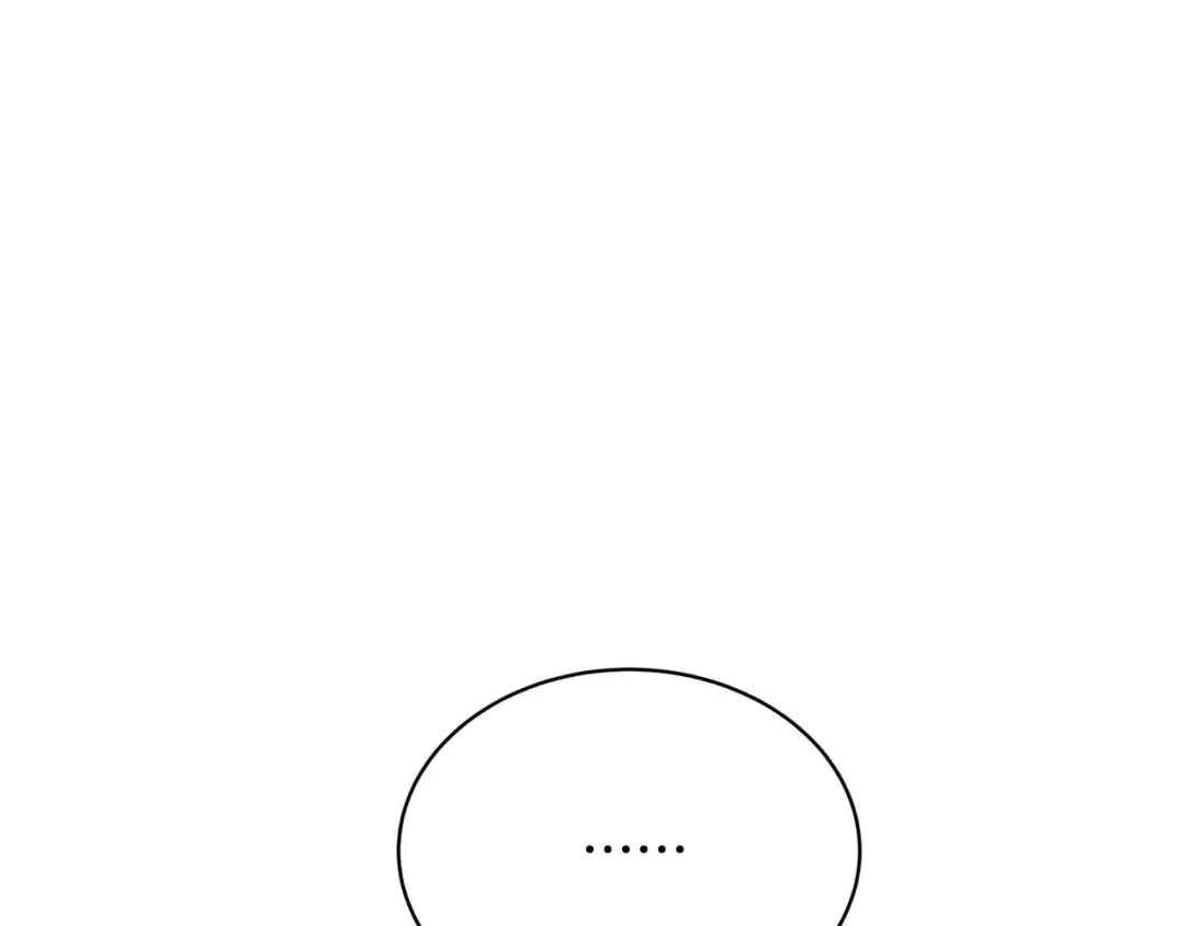 第35话 陪我玩吧 第42页