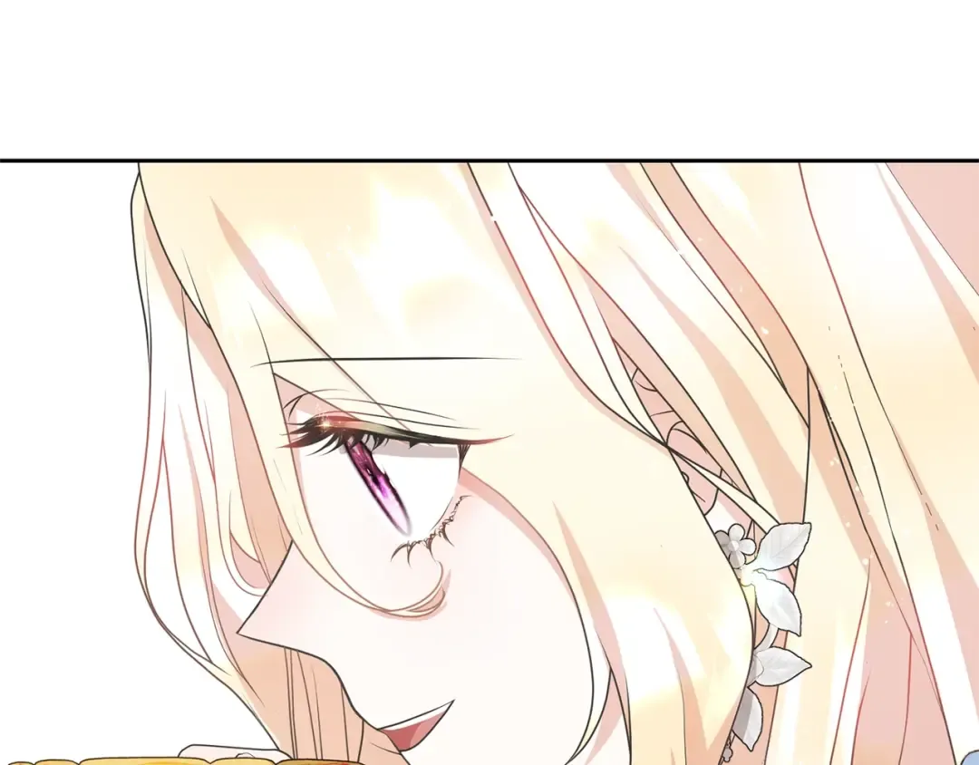 第35话 陪我玩吧 第148页