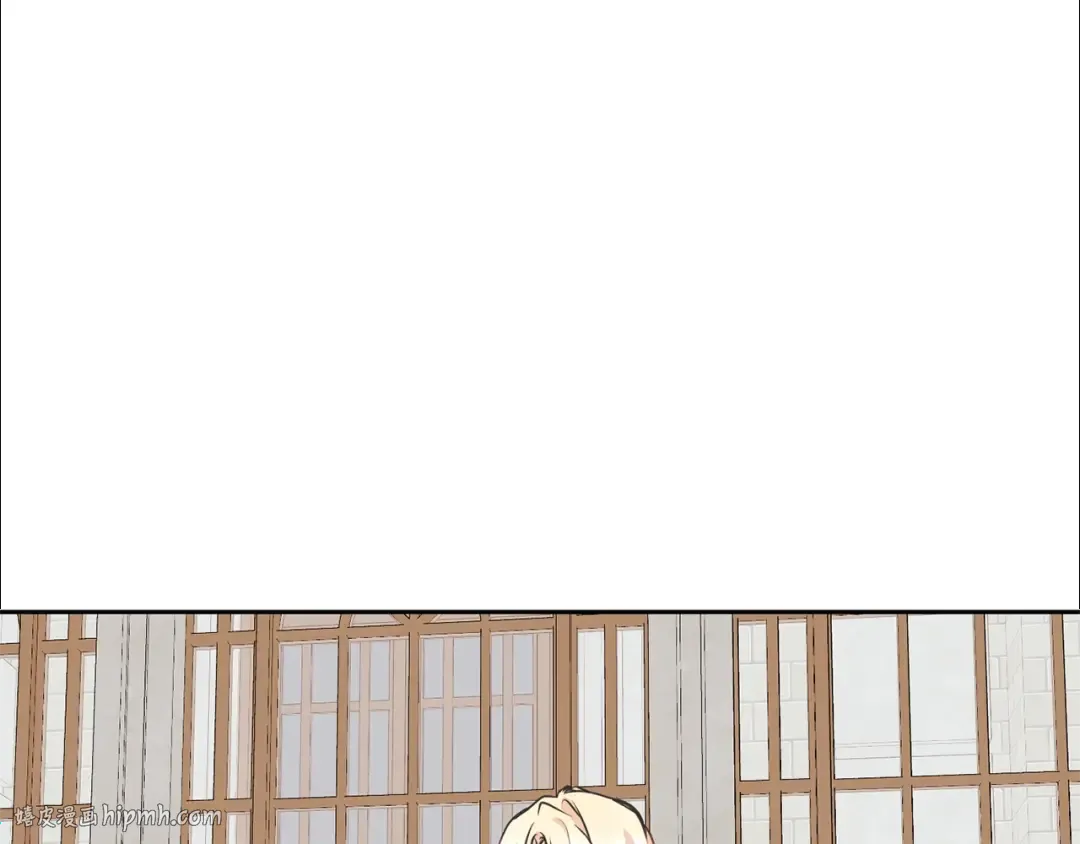 第35话 陪我玩吧 第160页