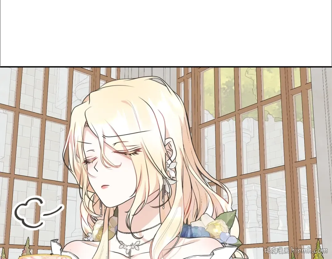第35话 陪我玩吧 第168页