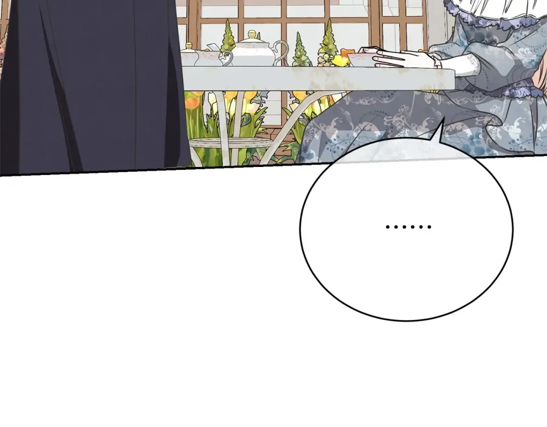 第35话 陪我玩吧 第202页