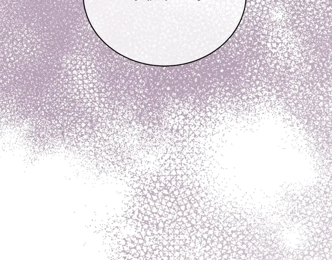 第36话 她也喜欢我？ 第25页