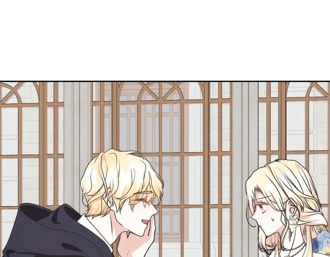 第36话 她也喜欢我？ 第27页