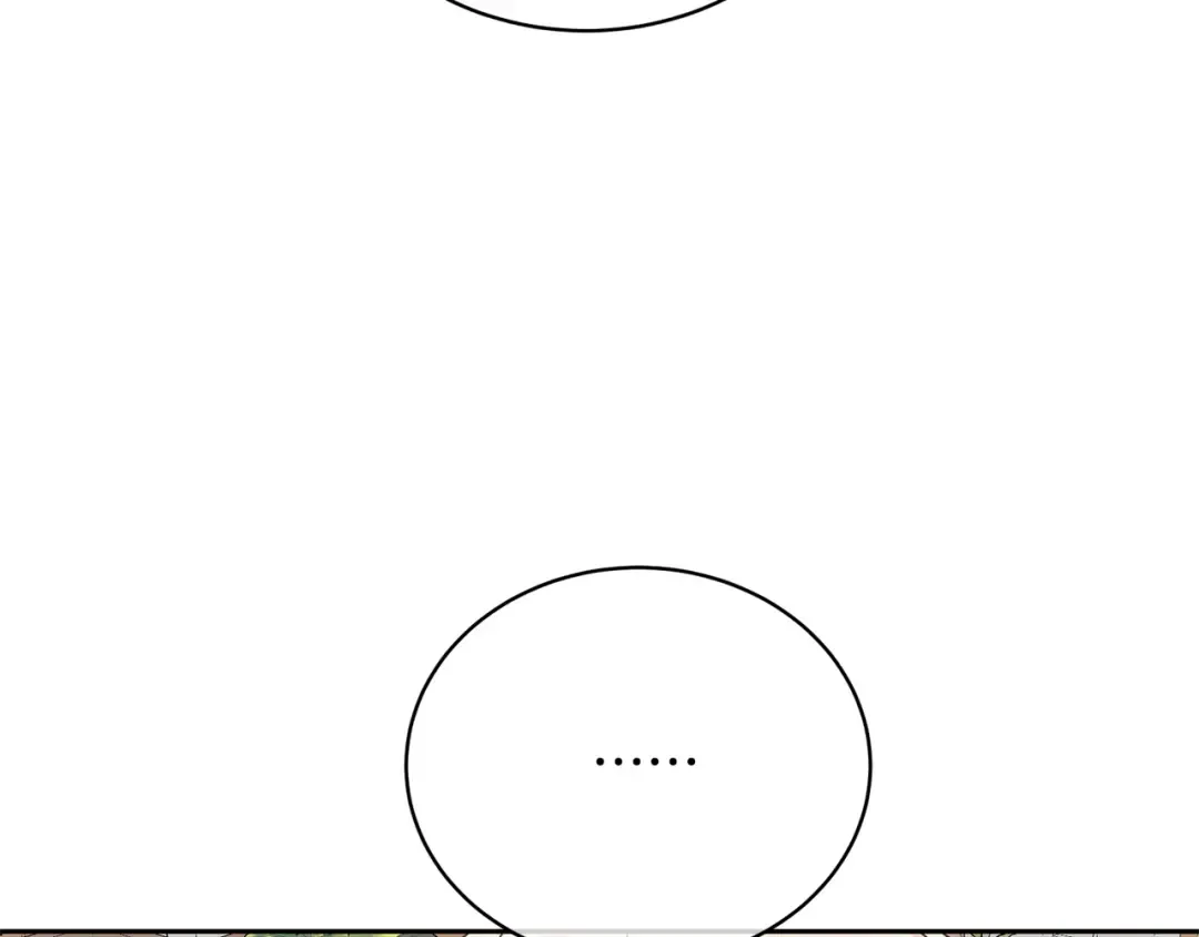 第36话 她也喜欢我？ 第36页