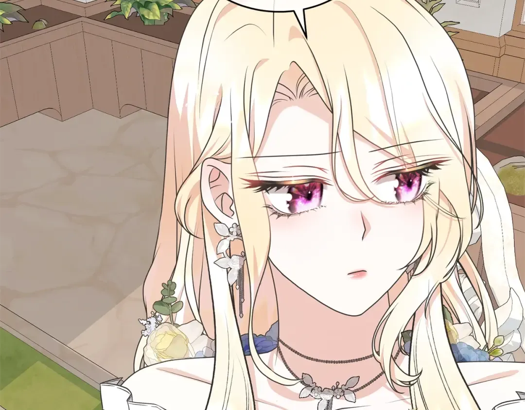 第36话 她也喜欢我？ 第37页