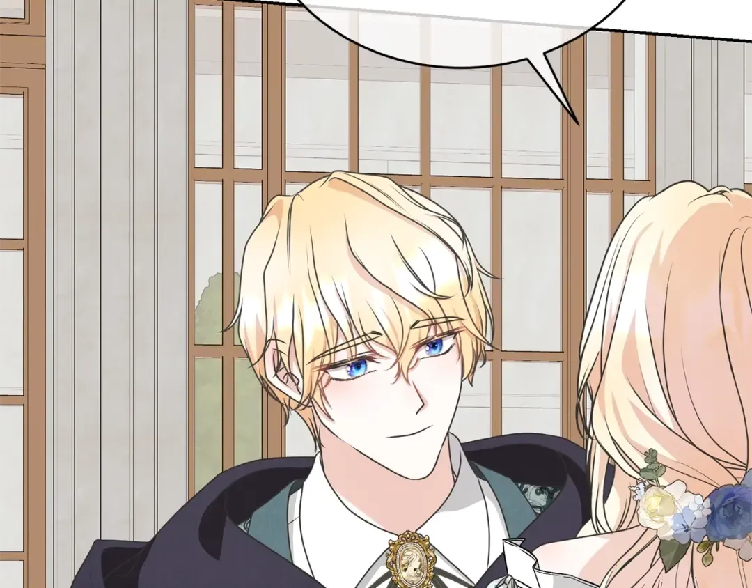 第36话 她也喜欢我？ 第41页