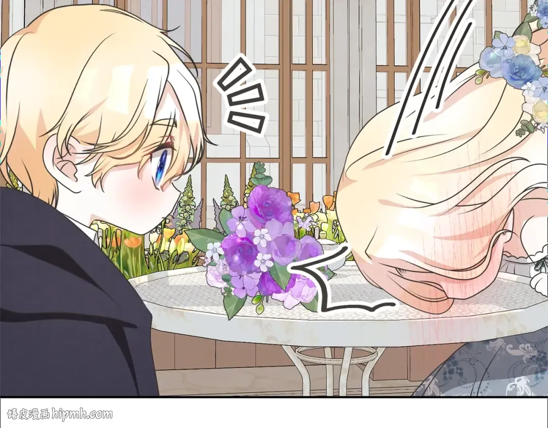 第36话 她也喜欢我？ 第48页