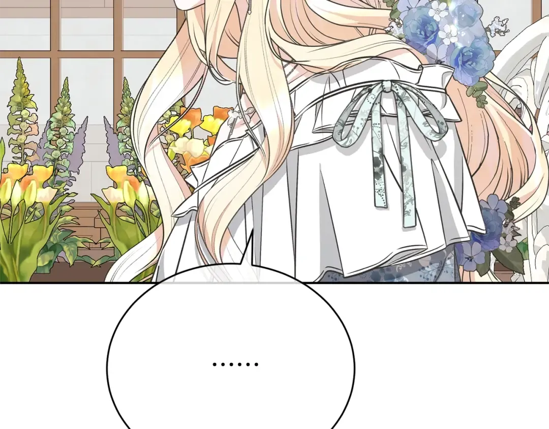 第36话 她也喜欢我？ 第108页