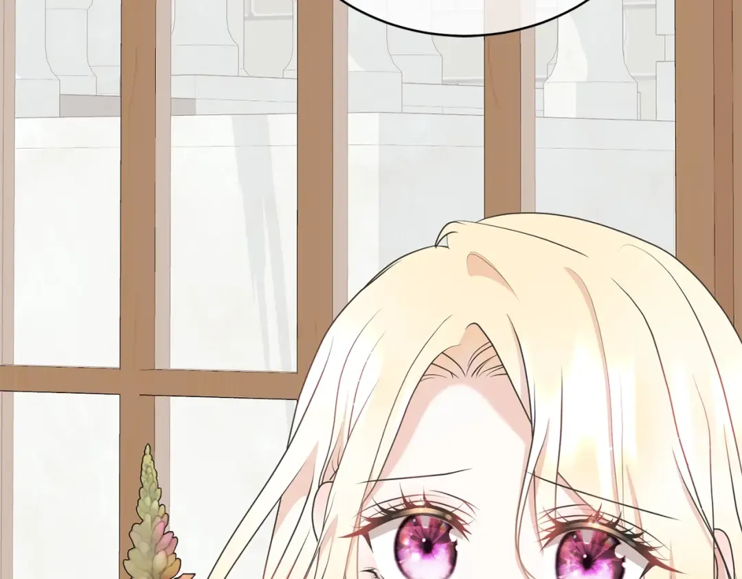 第36话 她也喜欢我？ 第132页
