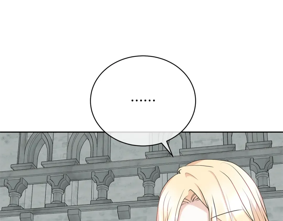 第36话 她也喜欢我？ 第182页