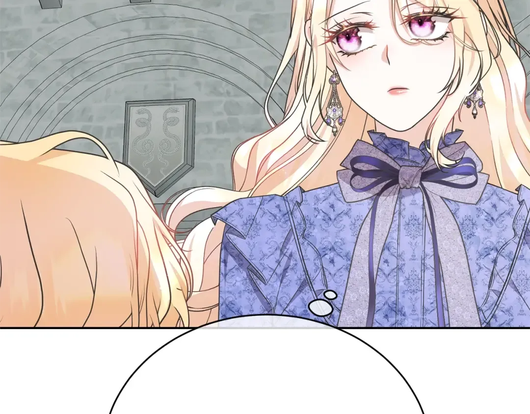 第36话 她也喜欢我？ 第183页