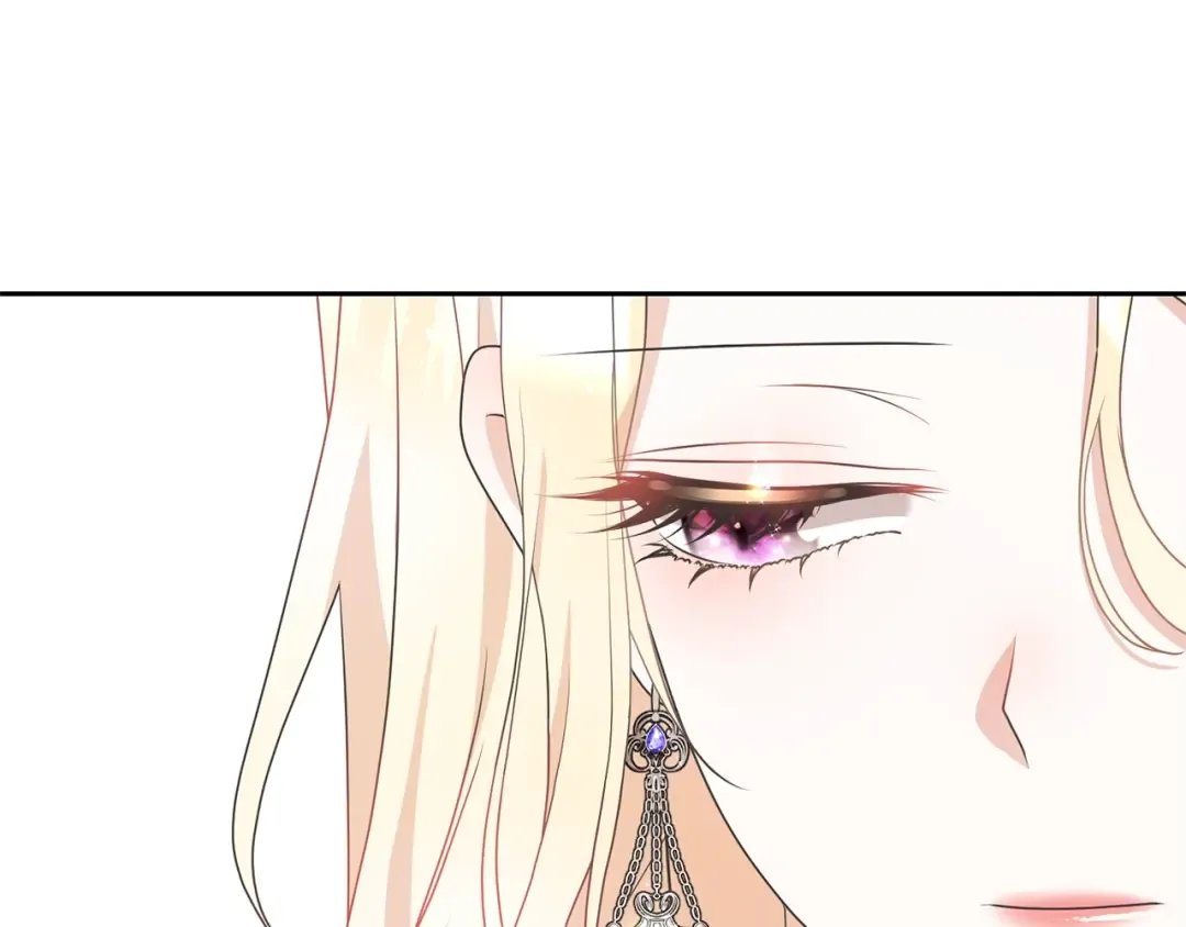 第36话 她也喜欢我？ 第189页