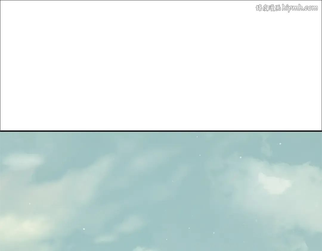 第37话 给哥哥的礼物 第1页